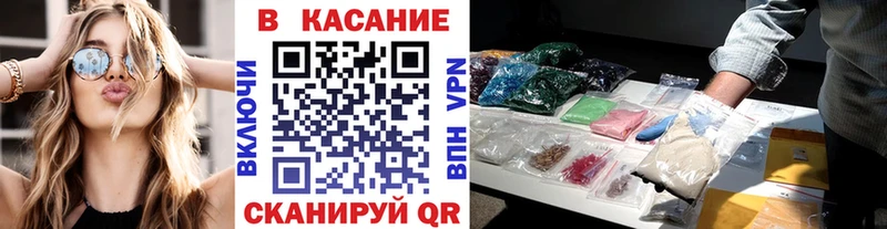 Купить наркотик аптеки Малоярославец Alpha-PVP