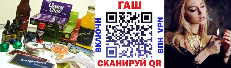 как найти наркотики  Малоярославец  Еда ТГК марихуана 