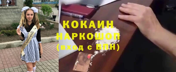 МДПВ Белоозёрский