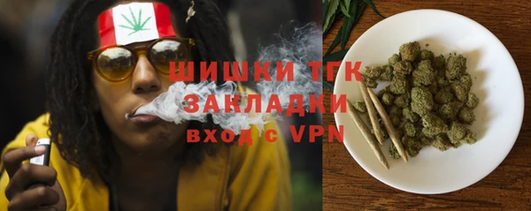 apvp Беломорск