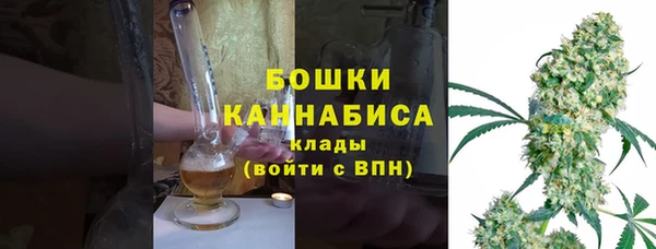 альфа пвп VHQ Белокуриха