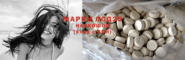 МДПВ Белоозёрский