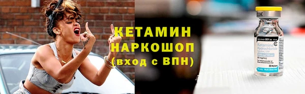 apvp Беломорск