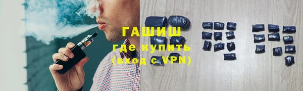 apvp Беломорск