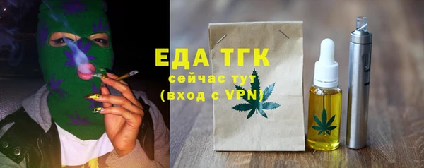 apvp Беломорск