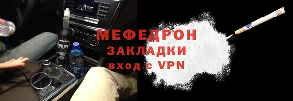 МДПВ Белоозёрский