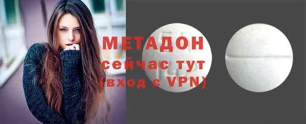 МДПВ Белоозёрский