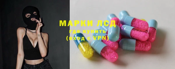apvp Беломорск