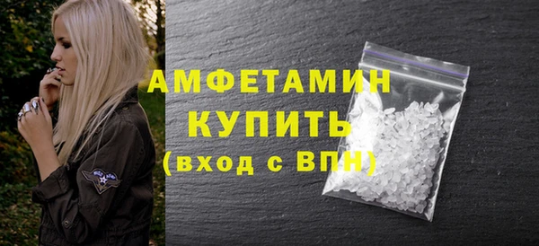 apvp Беломорск