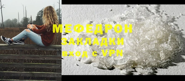 apvp Беломорск