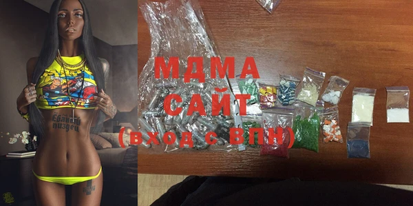 МДПВ Белоозёрский