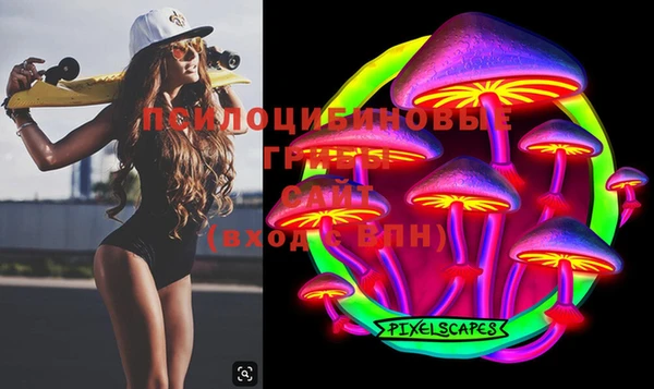 МДПВ Белоозёрский