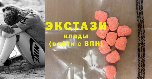 МДПВ Белоозёрский