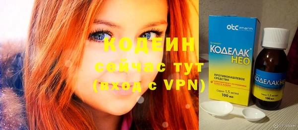 меф Пролетарск