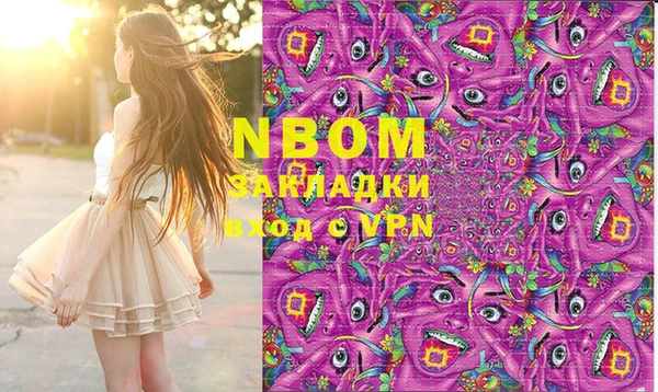 МДПВ Белоозёрский