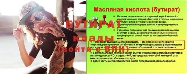 apvp Беломорск