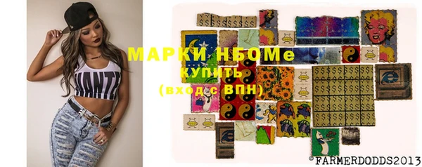 МДПВ Белоозёрский