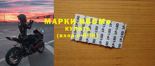 МДПВ Белоозёрский