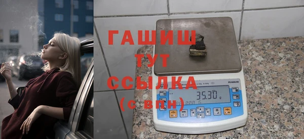 apvp Беломорск