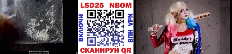 где купить   Малоярославец  Лсд 25 экстази кислота 