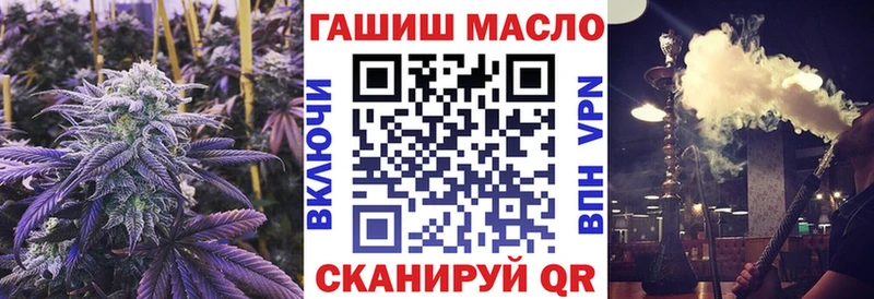 ТГК Wax  мега сайт  Малоярославец 