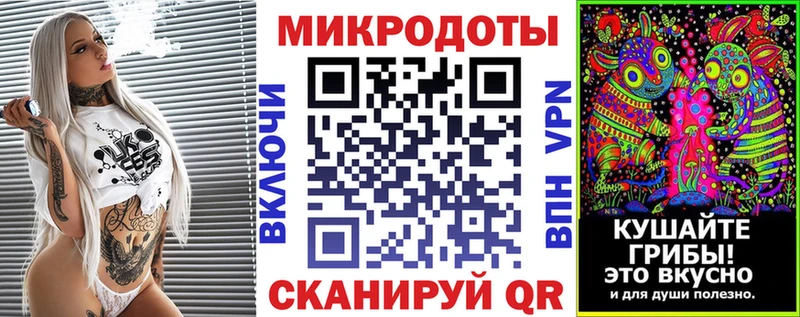 мориарти как зайти Малоярославец Галлюциногенные грибы мухоморы