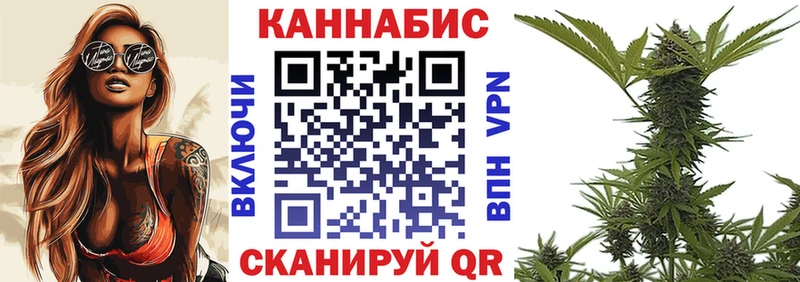 Конопля THC 21%  Малоярославец 